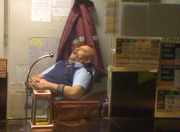 napping-260 The twitpic seen 'round the world